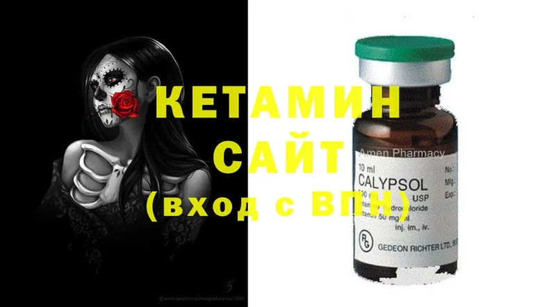 Где купить наркоту Электроугли Амфетамин  Cocaine  A-PVP  Мефедрон  ГАШИШ  Каннабис 